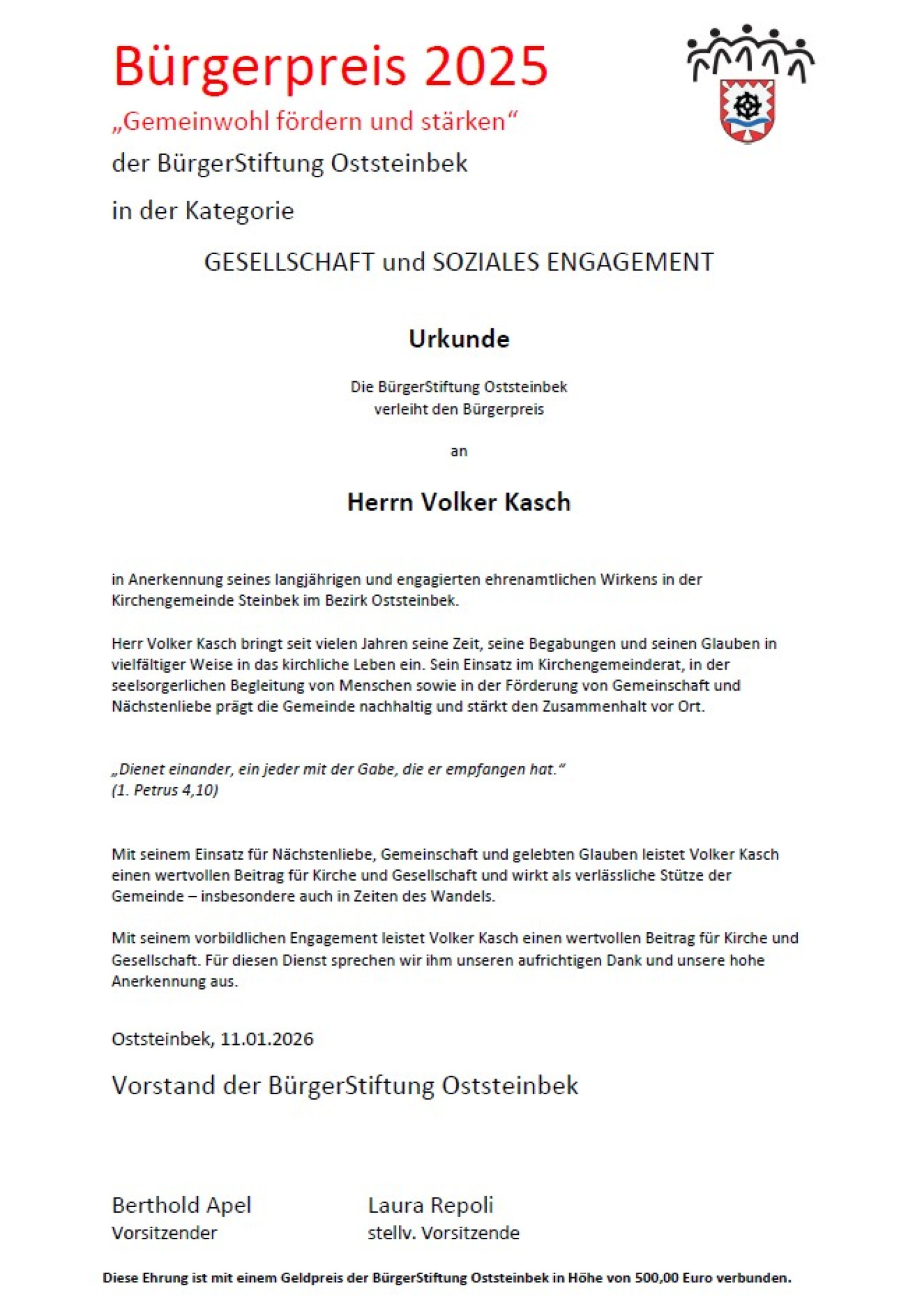 Screenshot 2026 01 13 083823